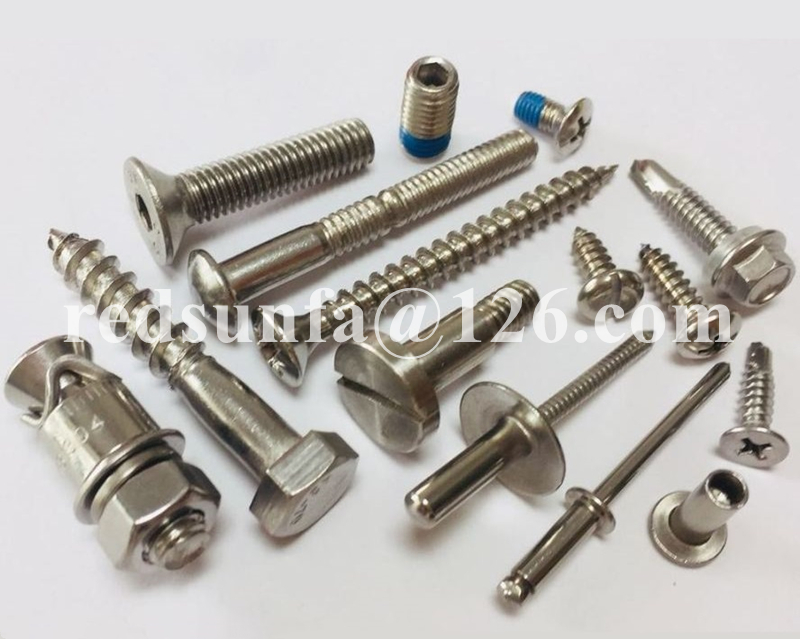 Fasteners