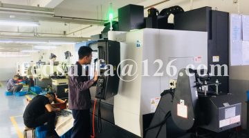 Factory 2
